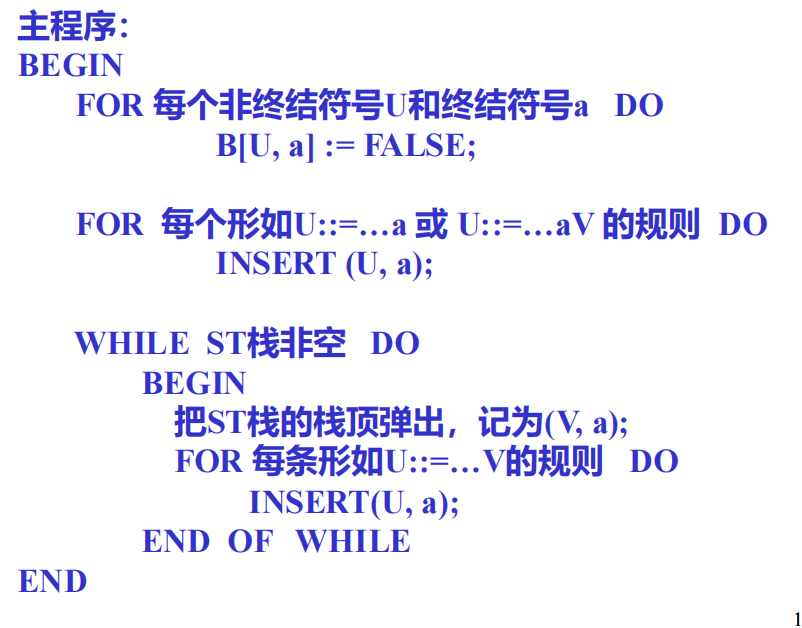 Pasted image 20251204102228.png